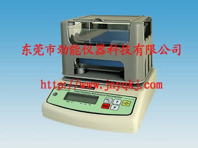 供应磁性材料密度比重计